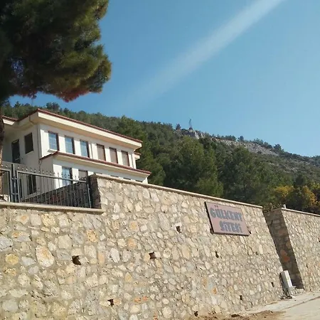 Greenview Διαμέρισμα